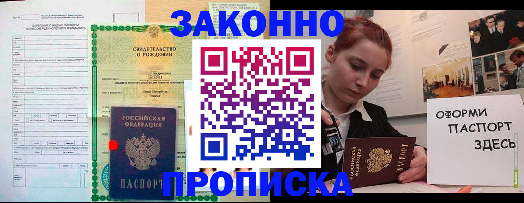 форма 3 в Новочебоксарске